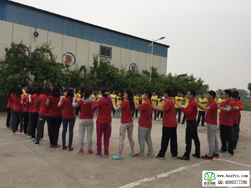 河南牛商爭霸賽我們是最棒的團(tuán)隊小游戲