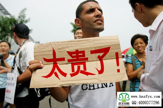為什么不同的印刷廠報(bào)價(jià)差別那么大？如何選擇好的印刷廠？