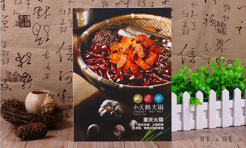 企業(yè)畫冊是企業(yè)重要的宣傳手段，企業(yè)畫冊印刷設計的核心在那？