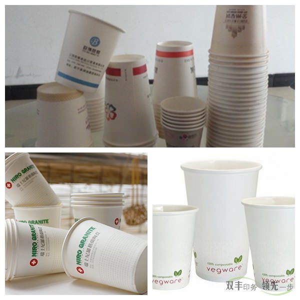 南陽哪家紙杯印刷廠最專業(yè)，最正規(guī)？