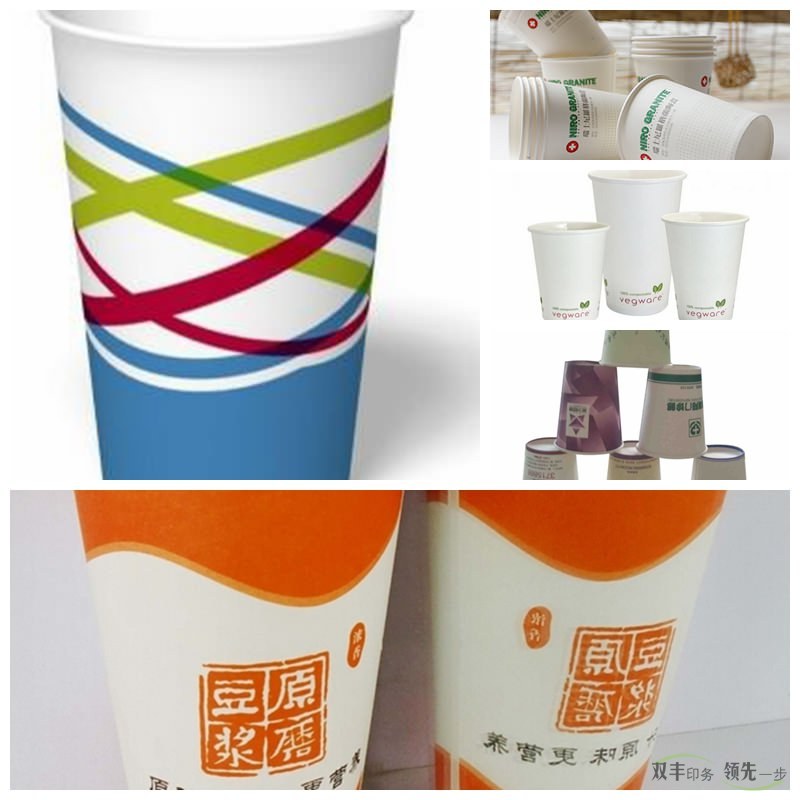 廣告紙杯印刷，企業(yè)宣傳的一道風(fēng)景線