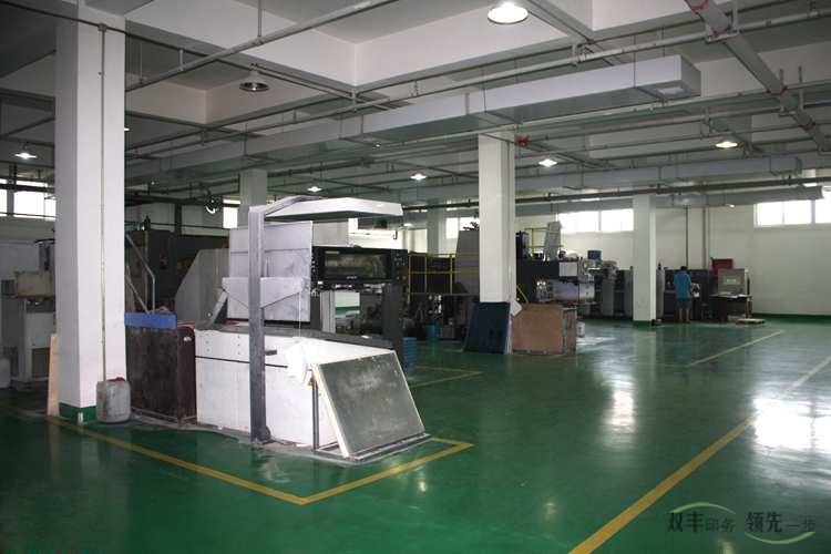 河南印刷廠，選擇印刷廠是一門技術(shù)。