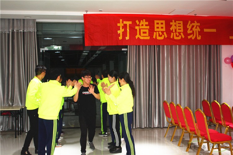 \'南陽市雙豐印務(wù)5月啟動(dòng)大會(huì)開始入場\'