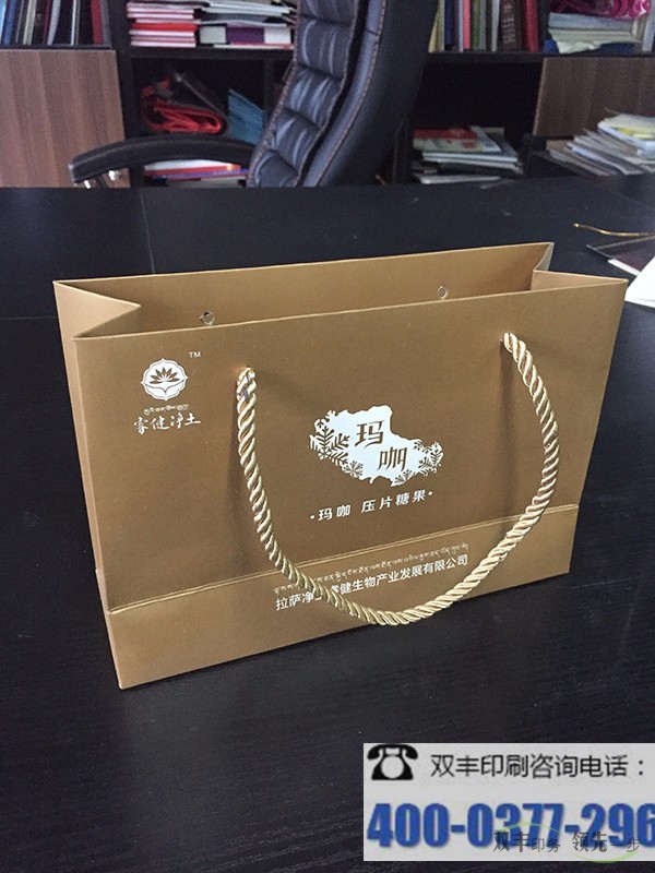 手提袋印刷中的折光印刷是什么意思？