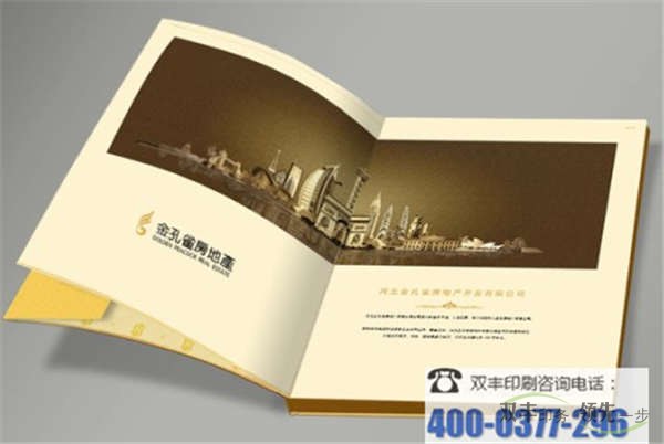 企業(yè)畫(huà)冊(cè)設(shè)計(jì)的元素，版式，配色的三大構(gòu)成關(guān)系