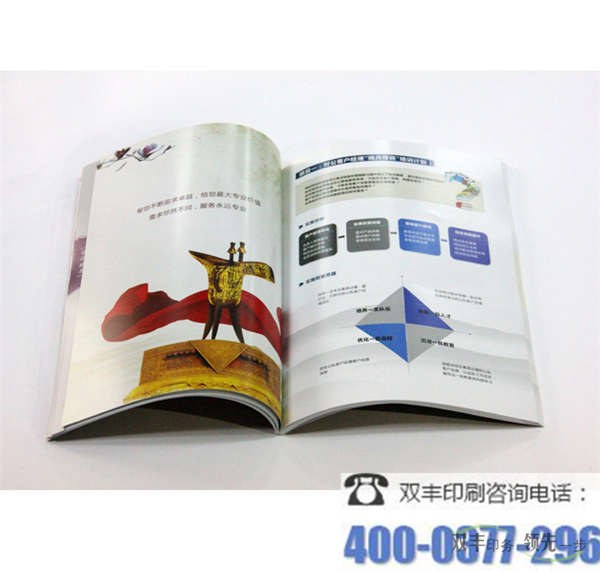 書刊印刷如何設(shè)計(jì)才能吸引眼球？