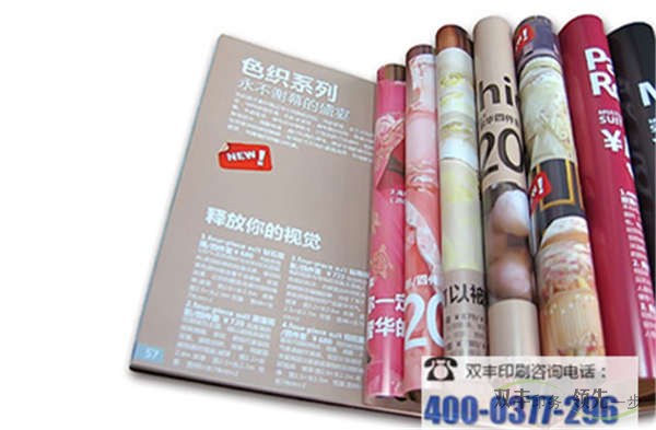 書刊制作作為宣傳的方式之一，已經得到了市場的廣泛推崇